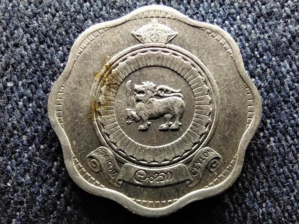Sri Lanka II. Erzsébet (1952-1972) 2 Cent 