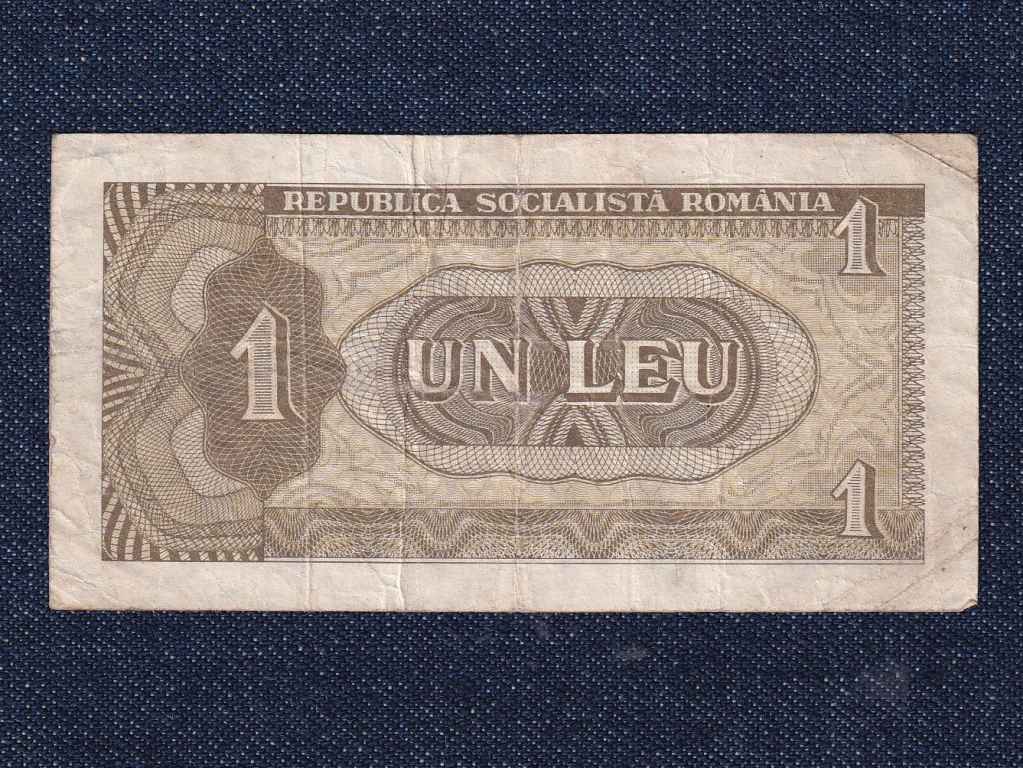 Románia 1 Lej bankjegy