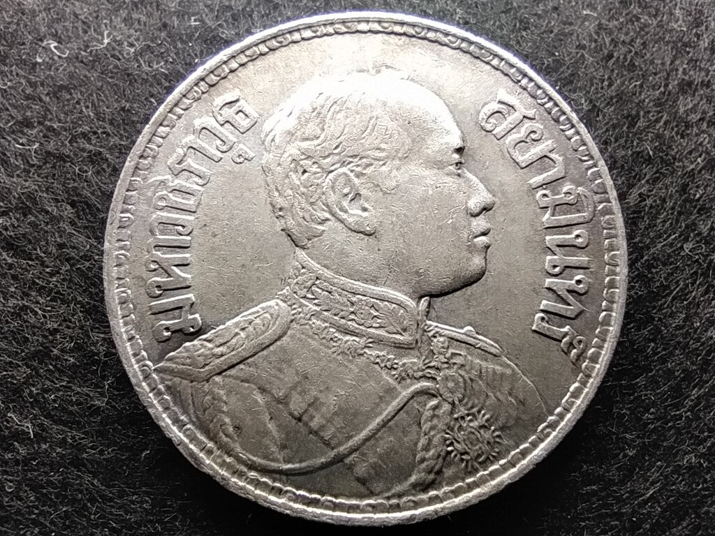 Thaiföld VI. Rama (1910-1925) .900 Ezüst 1 Baht 