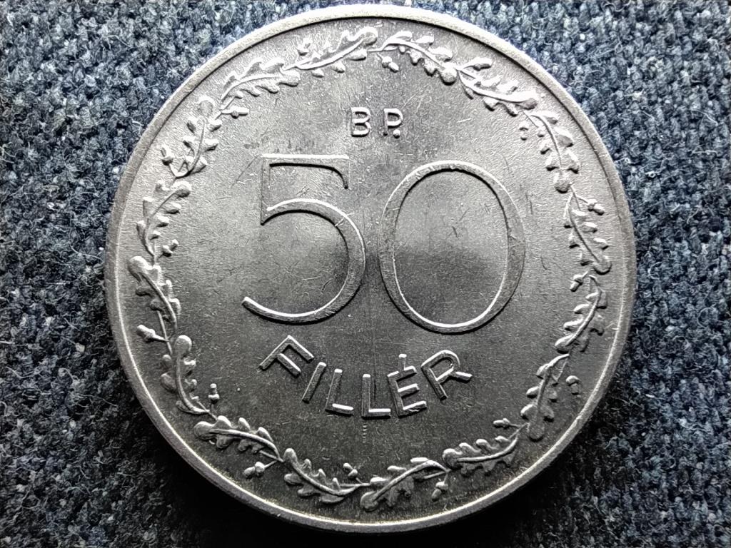 Magyarország Második Köztársaság (1946-1949) 50 Fillér 