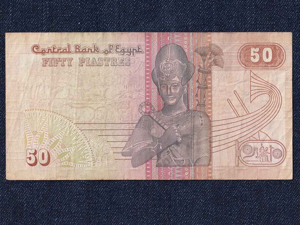 Egyiptom 50 Piaster bankjegy