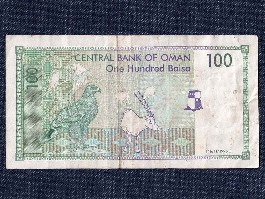 Omán 100 Bajsza