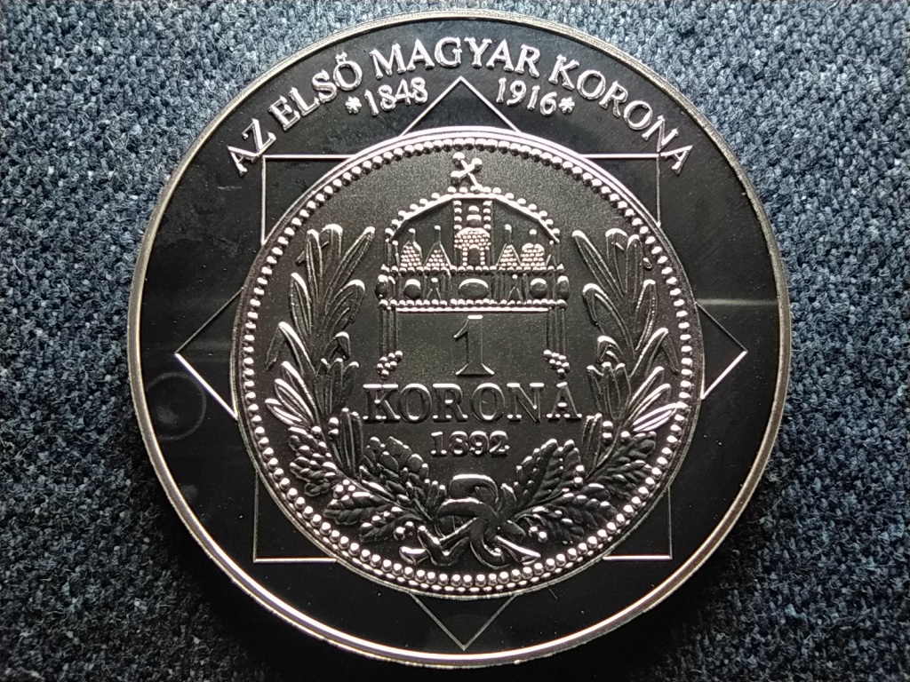 A magyar nemzet pénzérméi Az első magyar korona 1848-1916 .999 ezüst