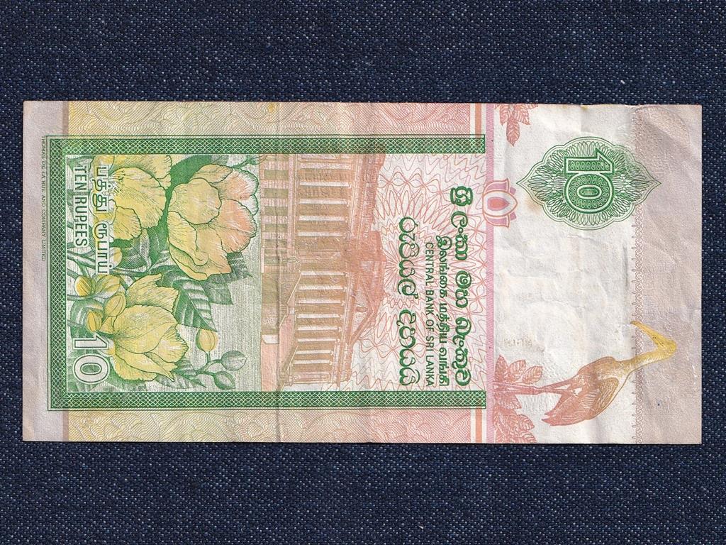 Sri Lanka 10 Rúpia bankjegy