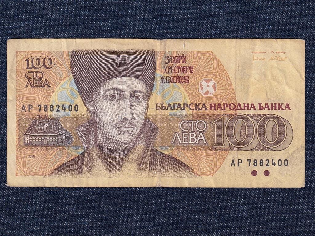 Bulgária 100 Leva bankjegy