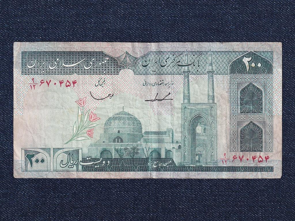 Irán 200 rial bankjegy
