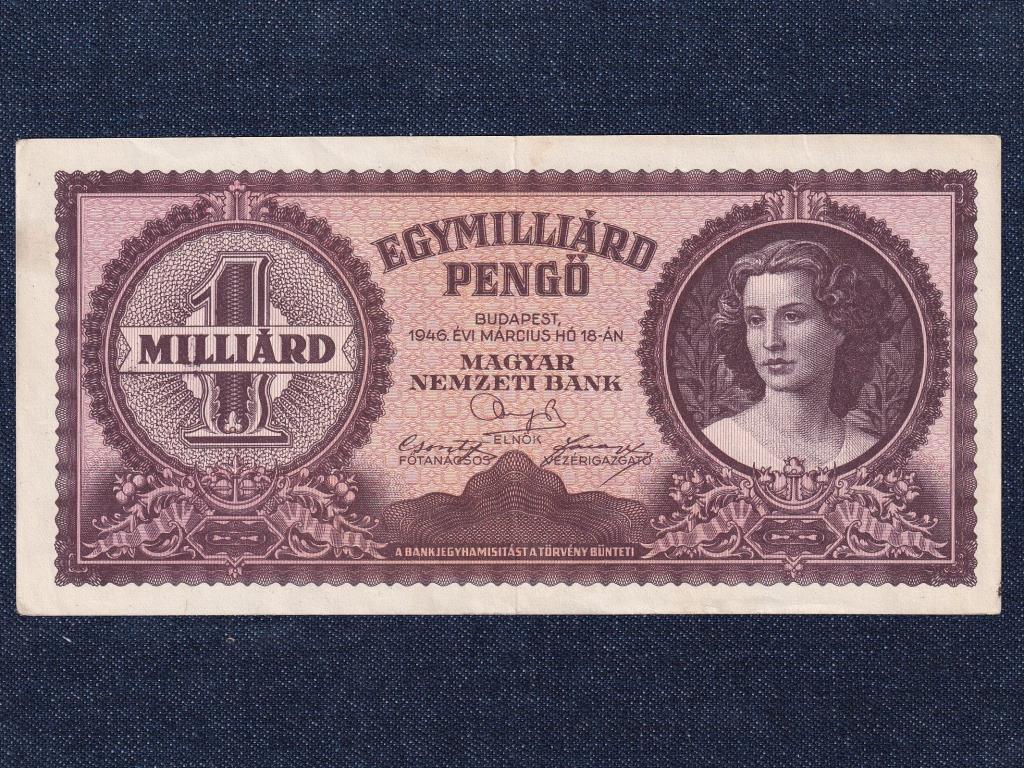 Háború utáni inflációs sorozat (1945-1946) 1 milliárd Pengő bankjegy