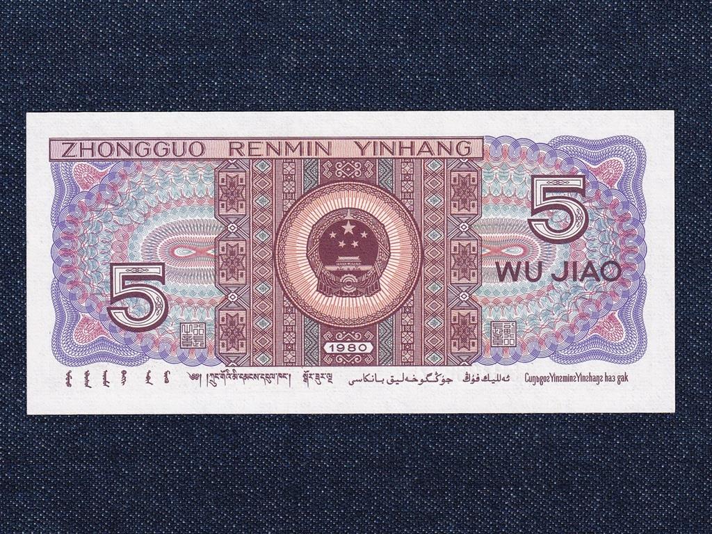 Kína 5 jiǎo bankjegy