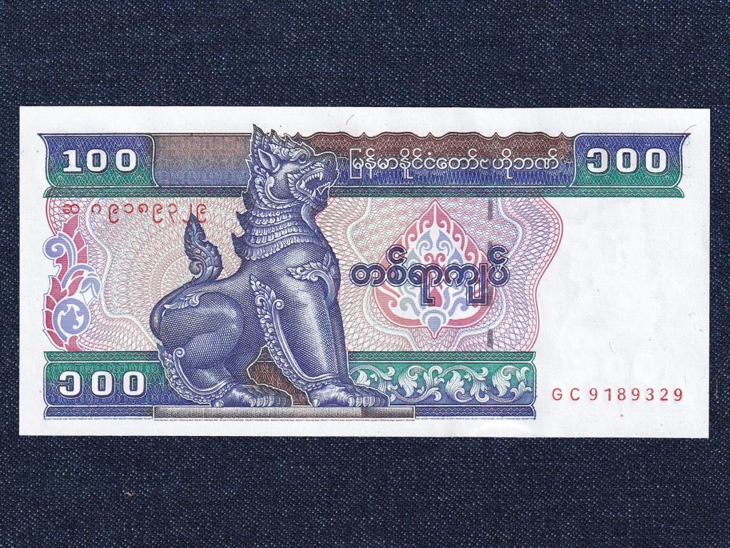 Mianmar (Burma) 100 kyat bankjegy