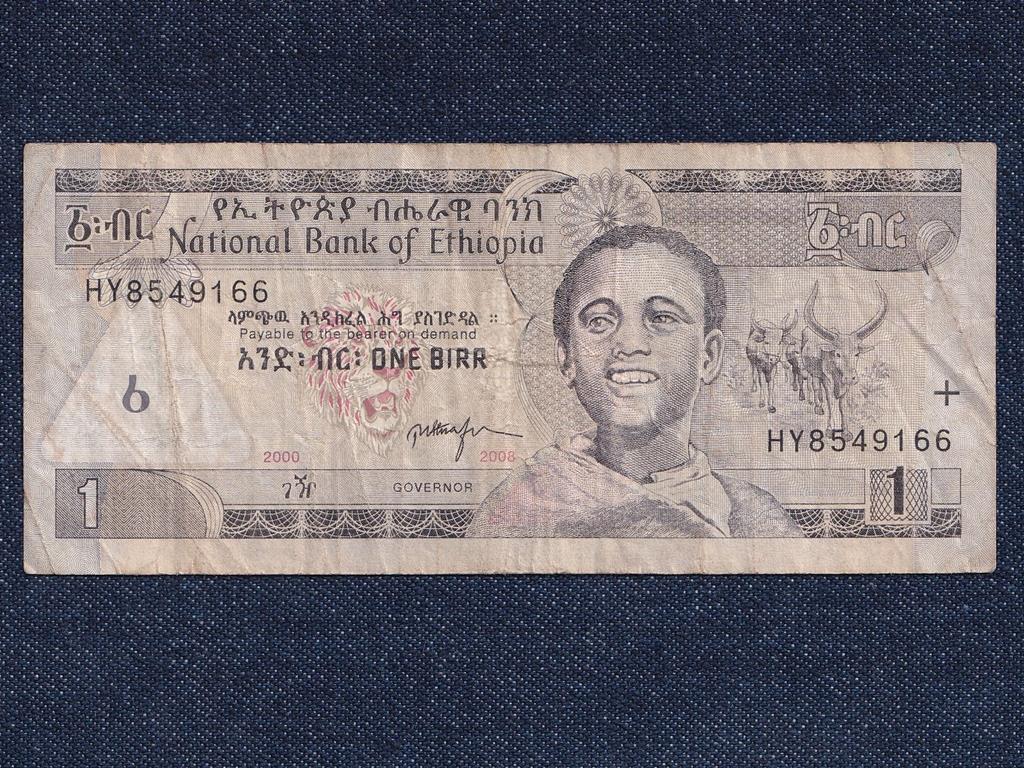 Etiópia Szövetségi Köztársaság (1991-) 1 Birr bankjegy
