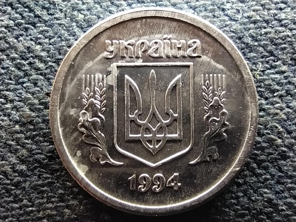 Ukrajna 2 kopijka