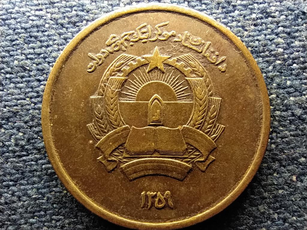 Afganisztán Demokratikus Köztársaság (1978-1992) 50 Pul