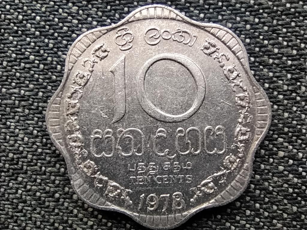 Sri Lanka 10 cent