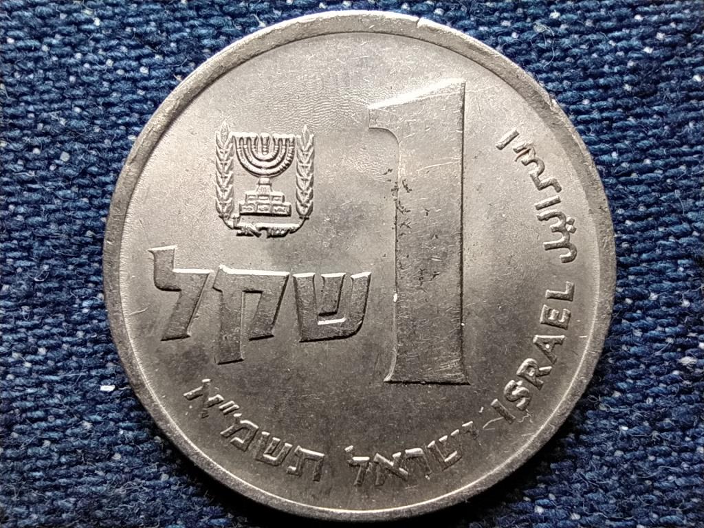 Izrael 1 sékel