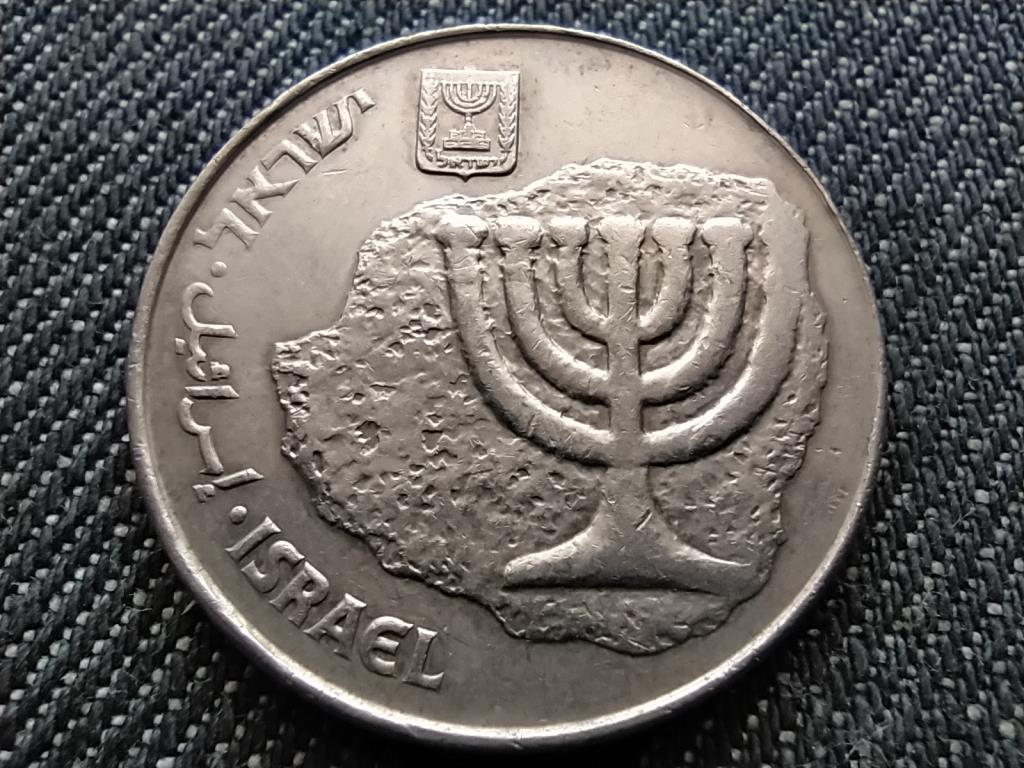 Israel 100 de șekeli - NumizMarket