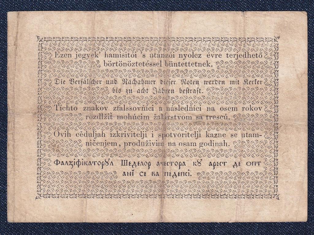 Szabadságharc (1848-1849) Kossuth bankó 1 Forint bankjegy