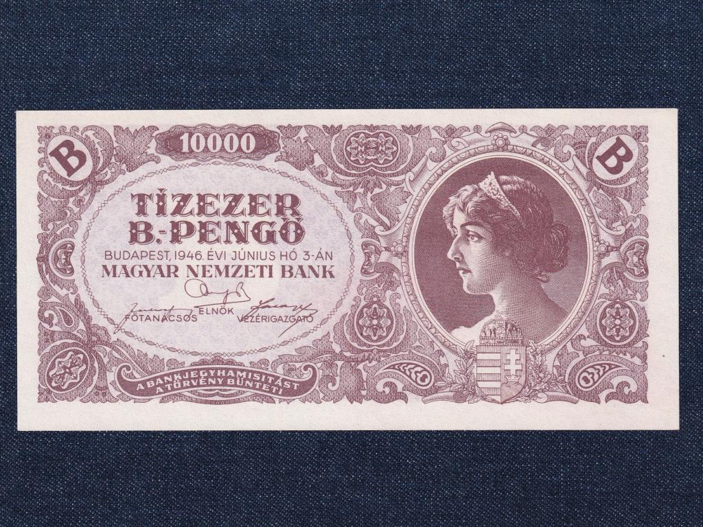 Háború utáni inflációs sorozat (1945-1946) 10000 B.-pengő bankjegy