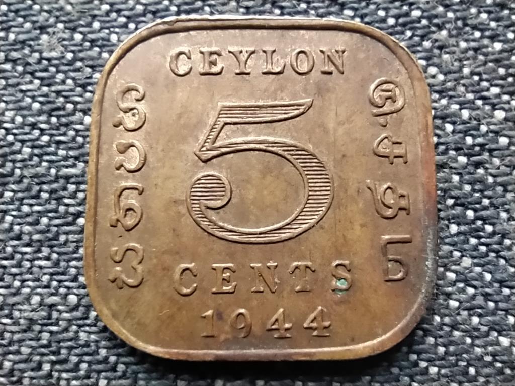Sri Lanka VI. György (1936-1952) 5 cent