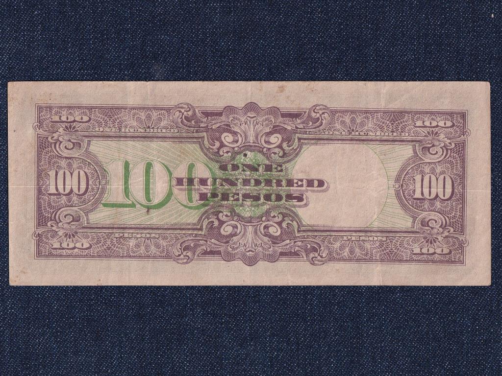 Fülöp-szigetek Japán megszállás (1941-1944) 100 Peso bankjegy