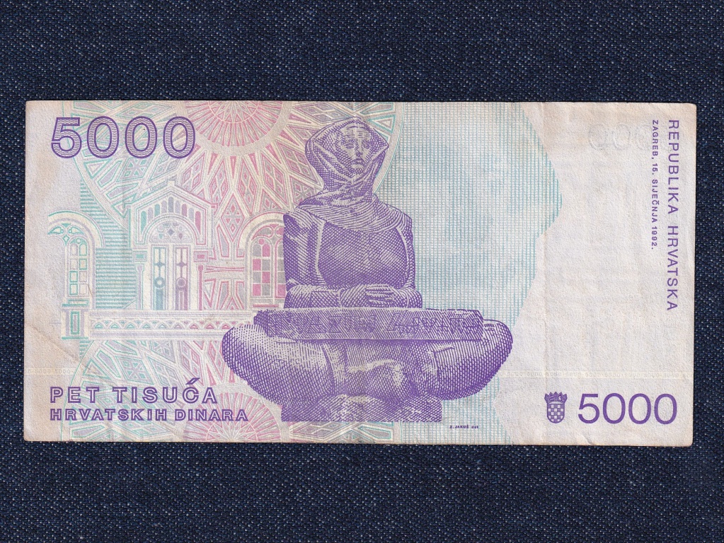 Horvátország 5000 Dínár bankjegy