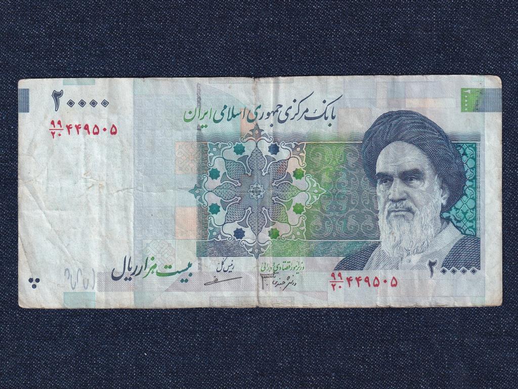 Irán 20000 rial bankjegy