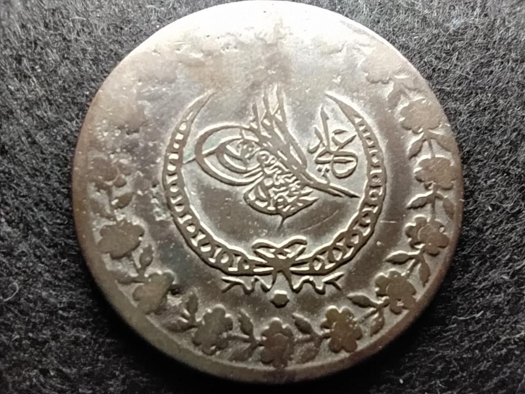 Oszmán Birodalom II. Mahmud (1808-1839) 5 kurus