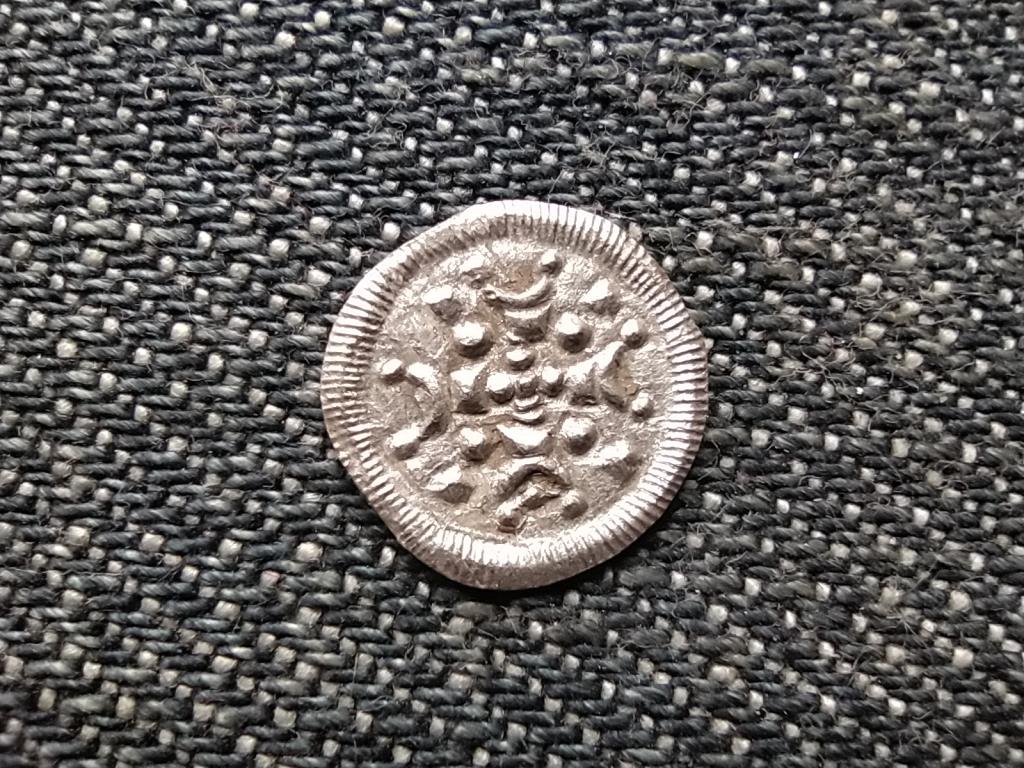 II. (Vak) Béla (1131-1141) ezüst 1 Dénár ÉH48