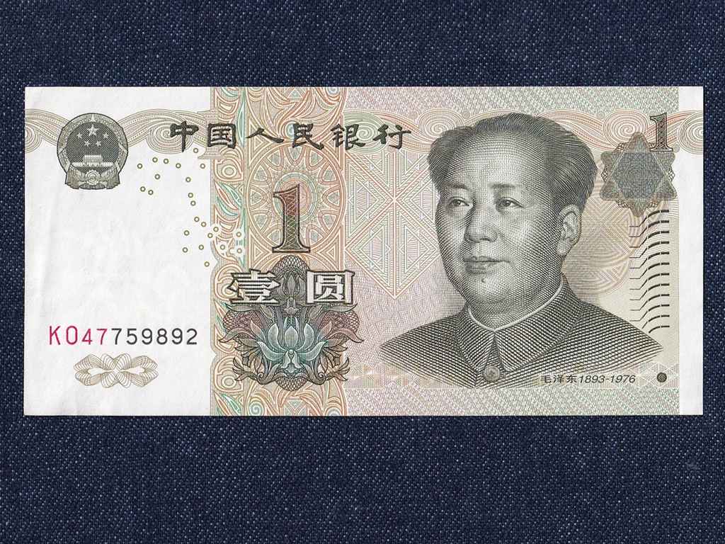 Kína 1 Jüan bankjegy