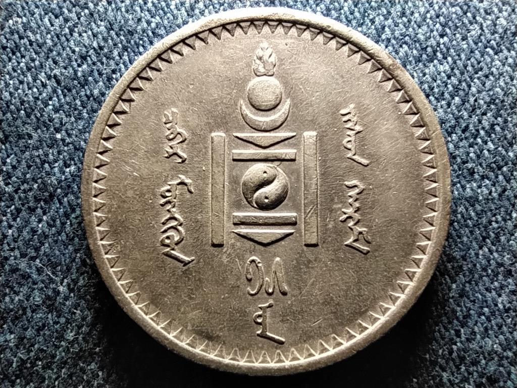 Mongólia .900 ezüst 50 möngö
