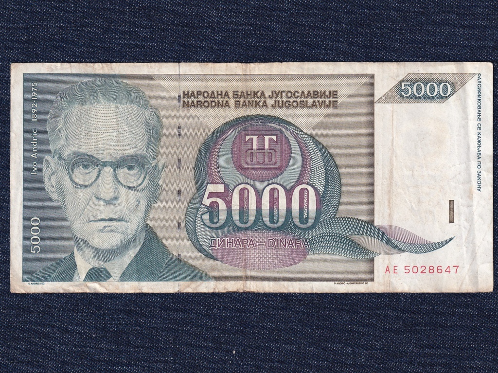 Jugoszlávia 5000 Dínár bankjegy