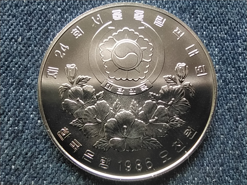 Dél-Korea Olimpiai Játékok Szöulban 1988 Kötélhúzás .925 ezüst 5000 won