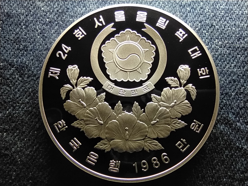 Dél-Korea Olimpiai Játékok Szöulban 1988 Futás .925 ezüst 10000 won
