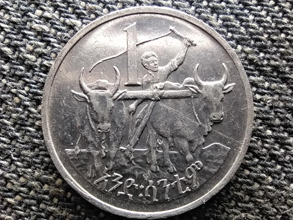 Etiópia F.A.O. 1 santim