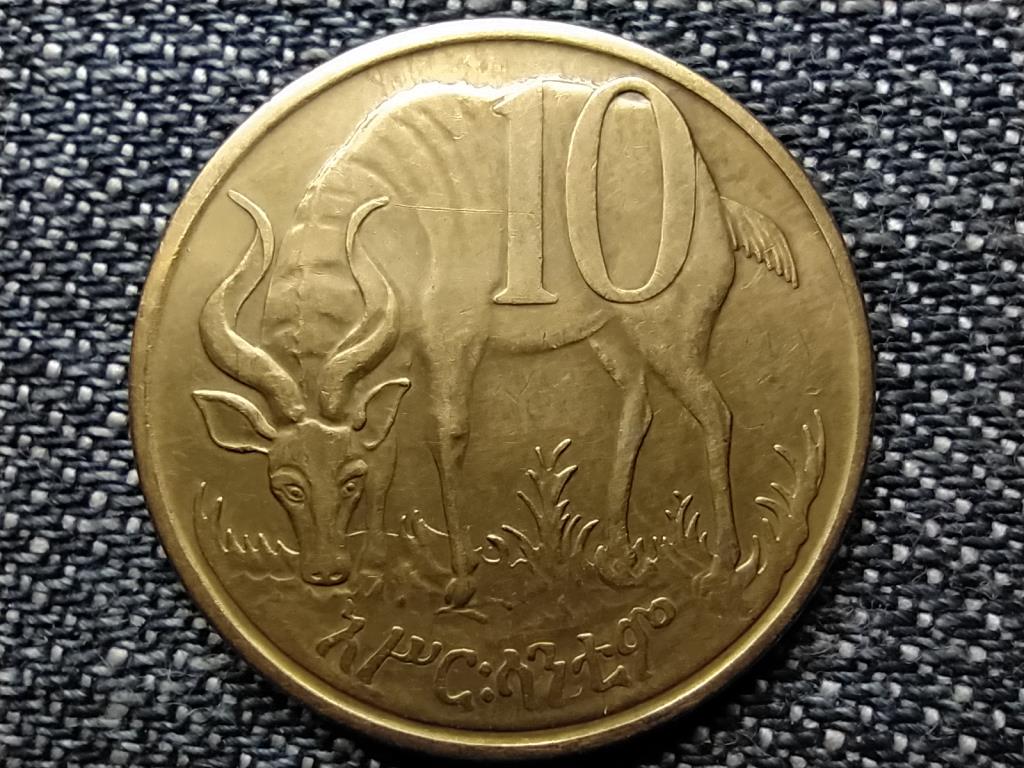Etiópia Szövetségi Köztársaság (1991-) 10 Santim
