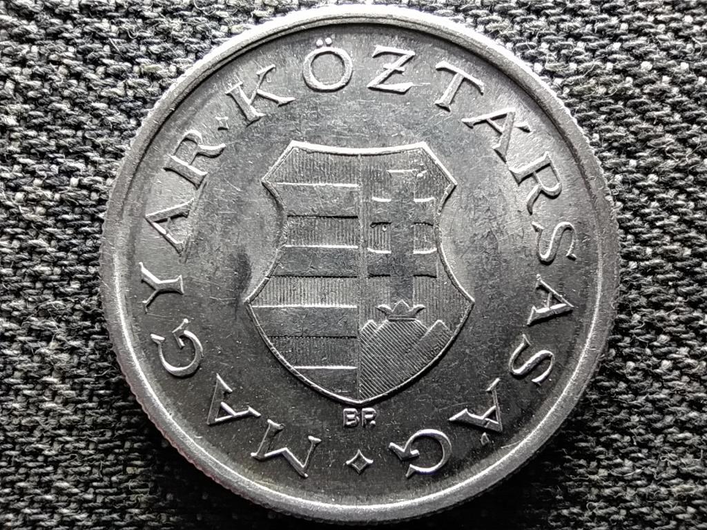 Magyarország Második Köztársaság (1946-1949) 2 Forint 