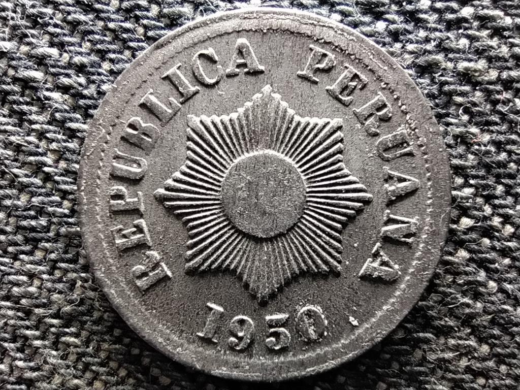 Peru 2 centavo
