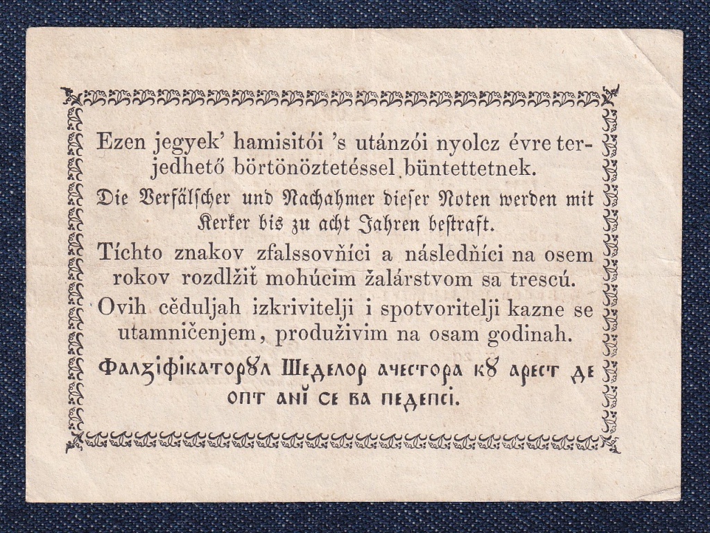 Szabadságharc (1848-1849) Kossuth bankó 15 Pengő Krajczárra bankjegy