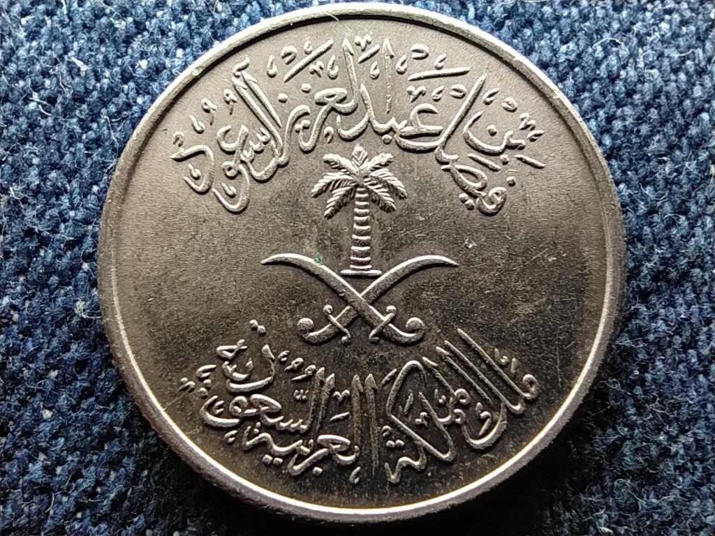 Szaúd-Arábia 10 halala 2 qirsh