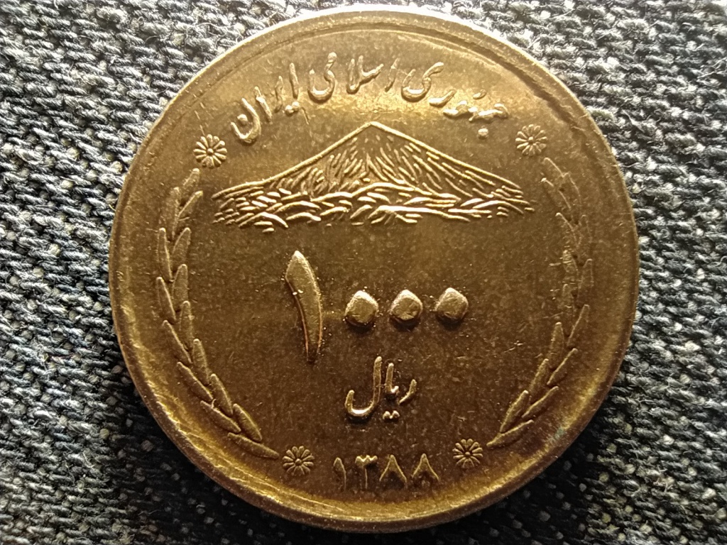 Irán 1000 rial