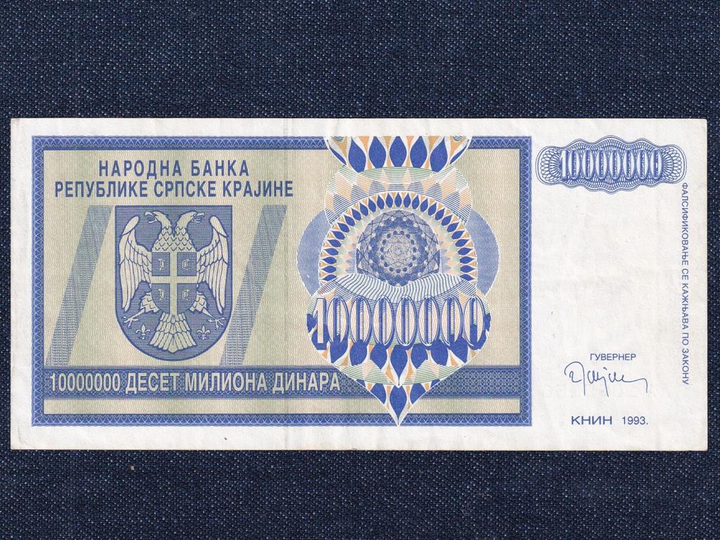 Horvátország 10 millió Dínár bankjegy