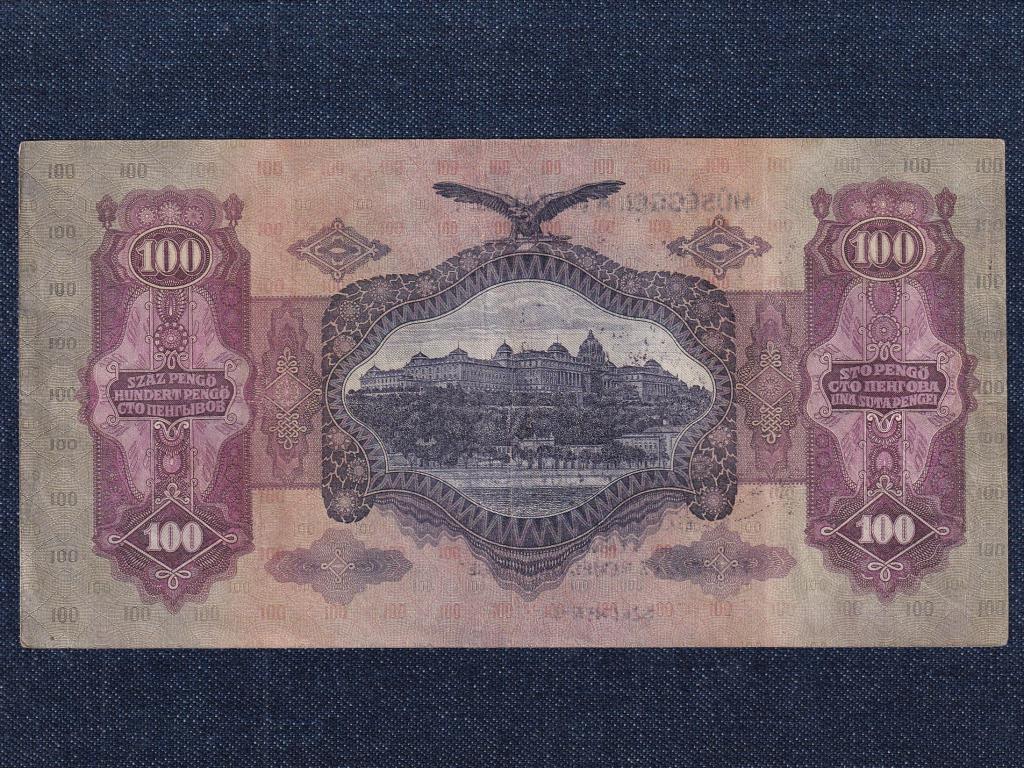 Második sorozat (1927-1932) Hűséggel a Hazához 100 Pengő bankjegy