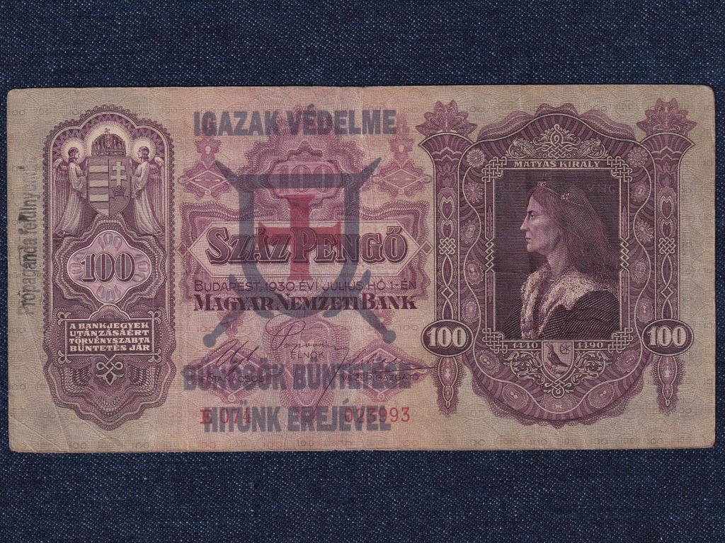 Második sorozat (1927-1932) Igazak védelme 100 Pengő bankjegy