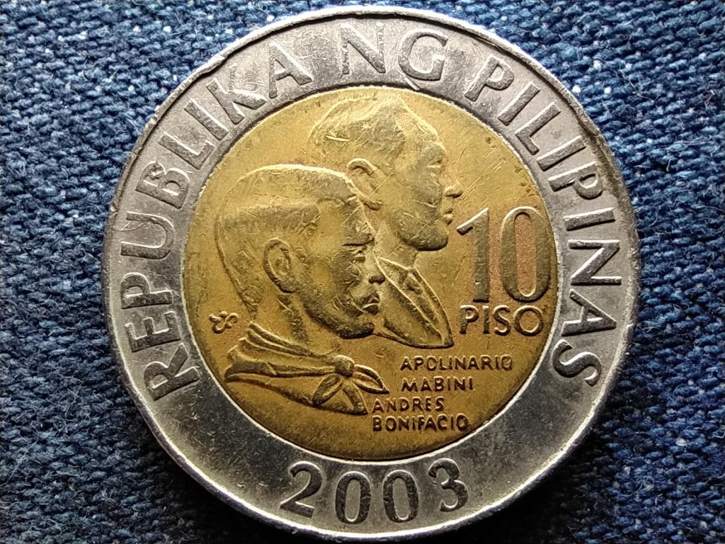 Fülöp-szigetek Köztársaság (1946-) 10 Pezó