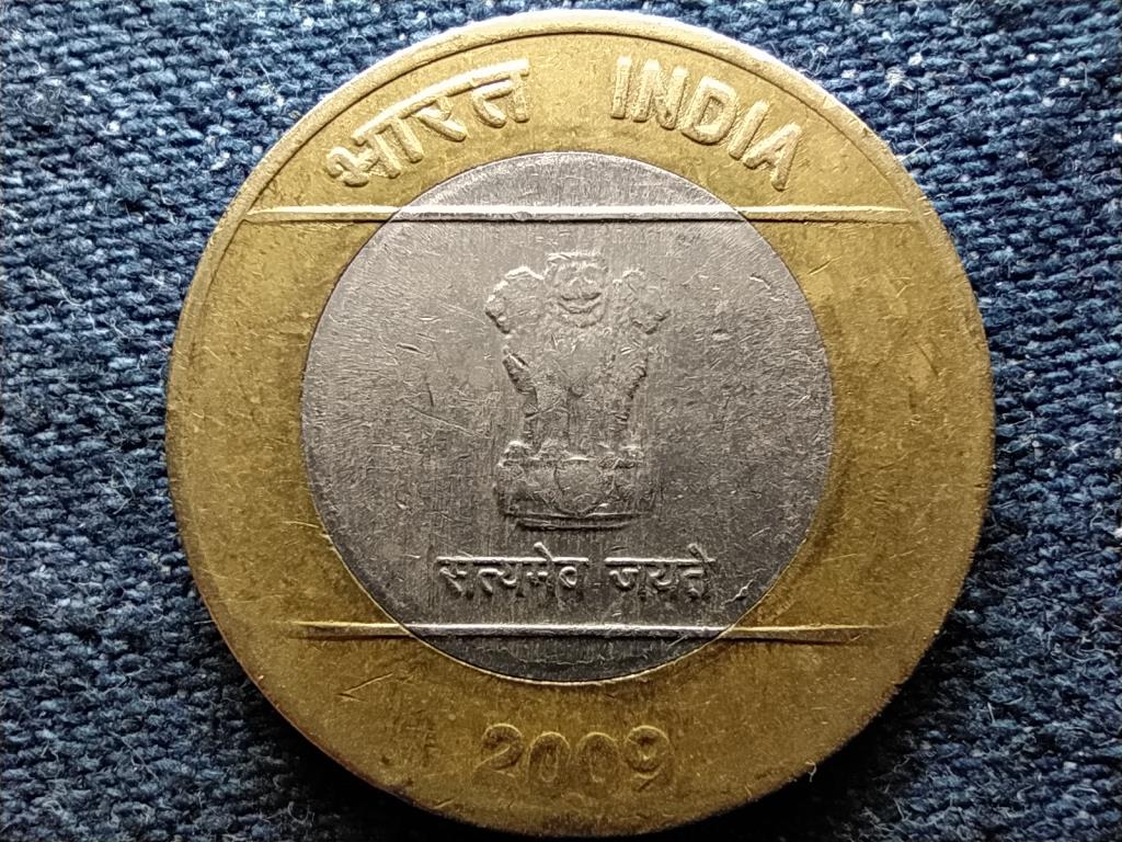 India 10 Rúpia