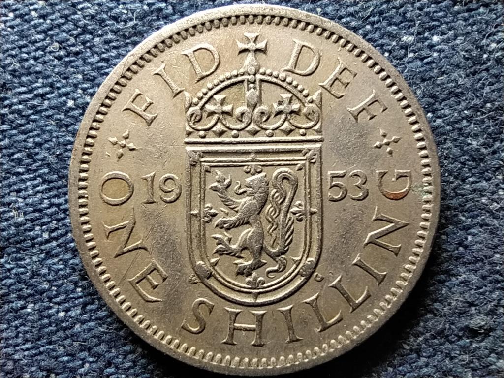 Anglia II. Erzsébet (1952-) skót címerpajzs 1 Shilling