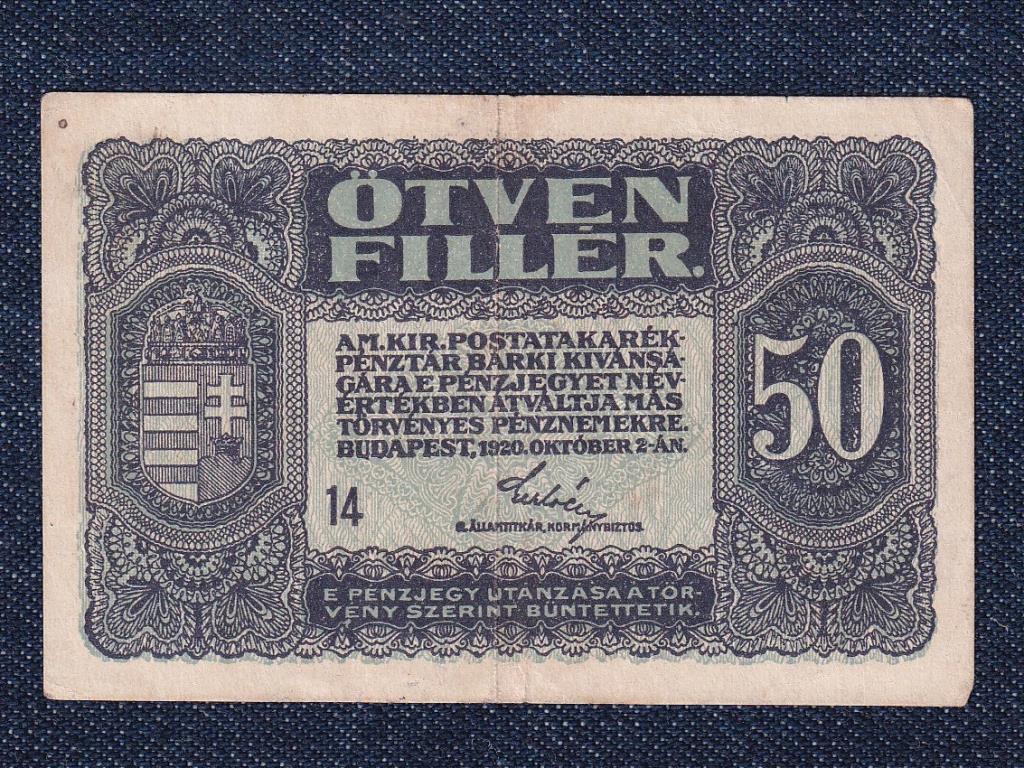 Pénztárjegy (1919-1920) 50 fillér bankjegy