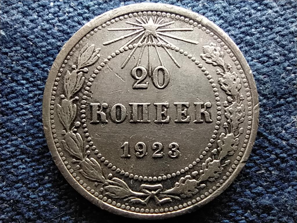 Szovjetunió Orosz SFSR (1917-1922) .500 ezüst 20 Kopek
