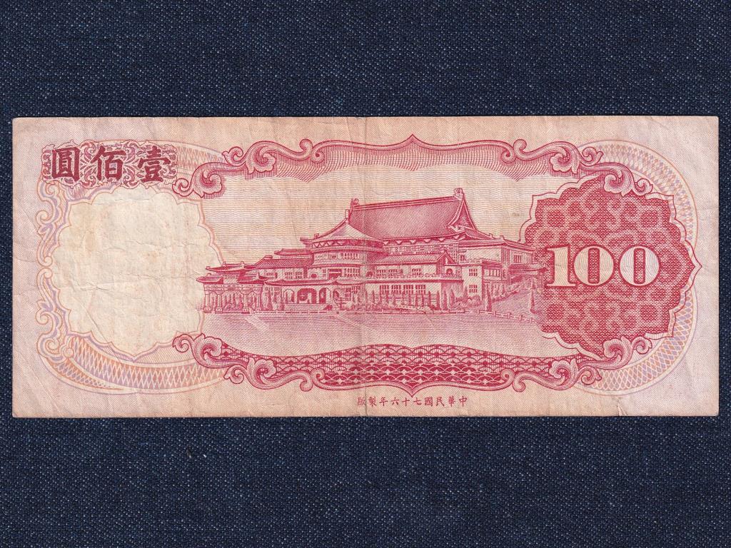 Tajvan 100 Új dollár bankjegy