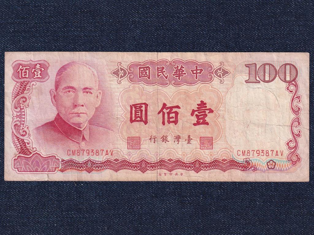 Tajvan 100 Új dollár bankjegy
