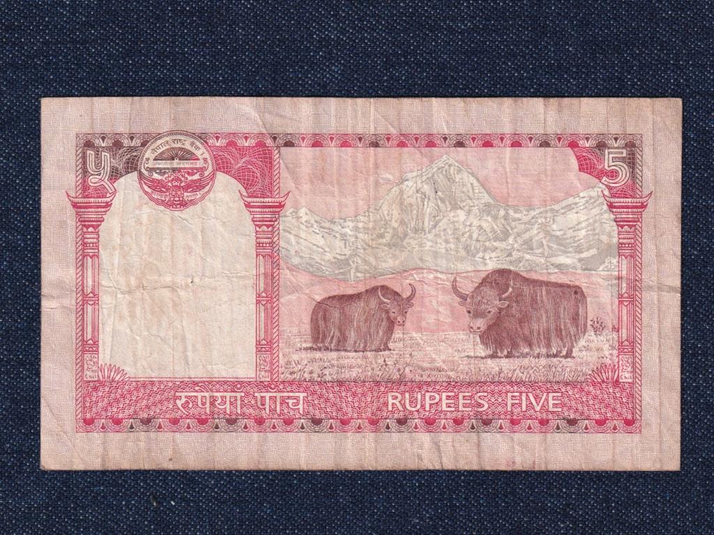 Nepál 5 Rúpia bankjegy